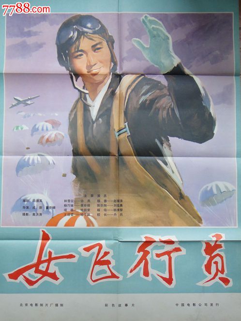 制作威尔士大学医学院文凭毕业证